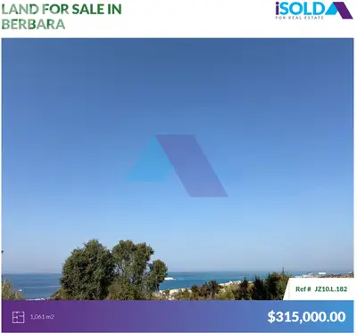 Berbara Entrance Land 4Sale with open Sea View - أرض للبيع في بربارا