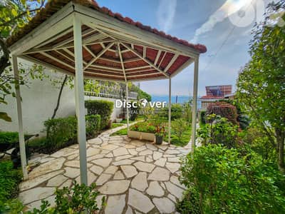 Apartment with Garden for sale in Baabdat ( Prime location )
