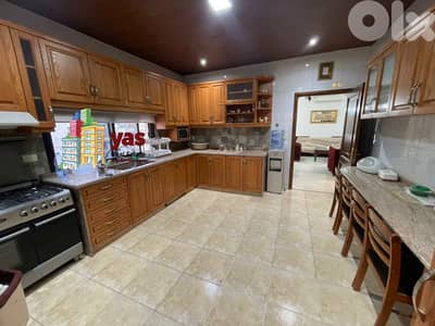 Adonis 250m2 | Furnished Flat | Rent | Calm Street | High End | JA