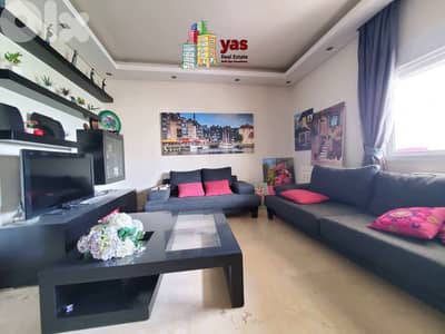 Adonis 220m2 | Furnished | Decorated | City View | High End | JA/EL