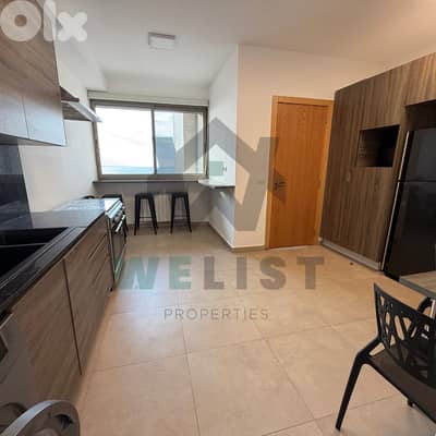 Apartment for sale in Sahel Alma شقة للبيع في ساحل علما