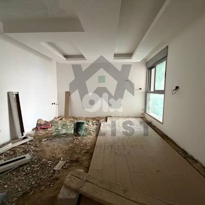Duplex for sale in Sahel Alma دوبليكس للبيع في ساحل علما