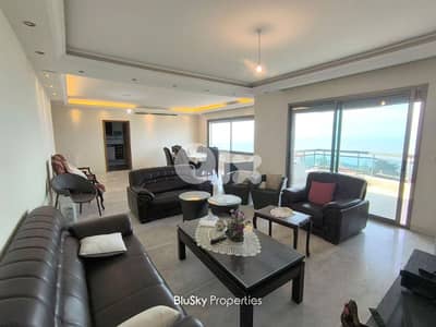 Apartment For SALE In Biyada شقة للبيع #MH