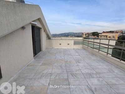 Apartment For SALE In Biyada شقة للبيع #MH