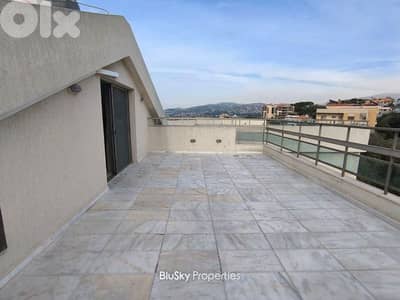 Apartment For RENT In Biyada شقة للايجار #MH