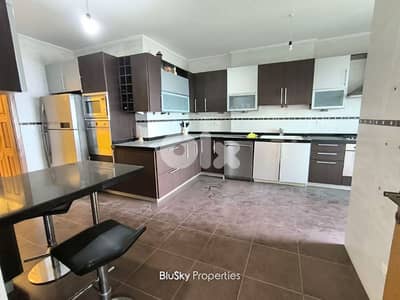 Apartment For RENT In Biyada شقة للايجار #MH