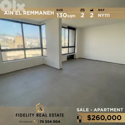 Apartment for sale in Ain El Remmaneh NY111شقة للبيع في عين الرمانة