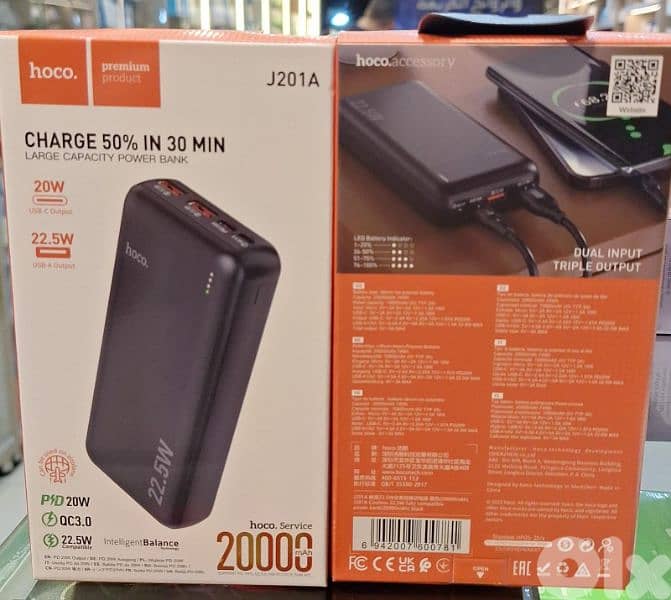 HOCO POWER BANK 20000MAH J201A 0