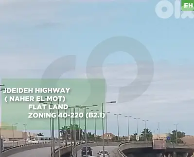 LAND - jdeideh highway ! REF#EH129700 ! LAND - jdeideh highway ! REF#EH129700 !