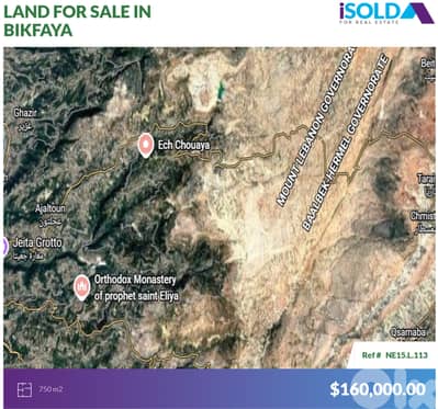 750m2 Prime Land+mountain view 4sale in Chwaya/Bikfaya - أرض في شويا