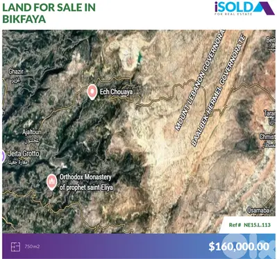 750m2 Prime Land+mountain view 4sale in Chwaya/Bikfaya - أرض في شويا