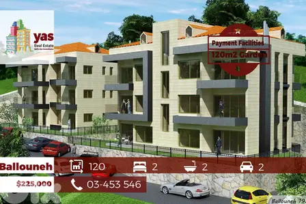 Ballouneh 120m2 | 120m2 Garden | View | Pyt Facilities | Unique | GA
