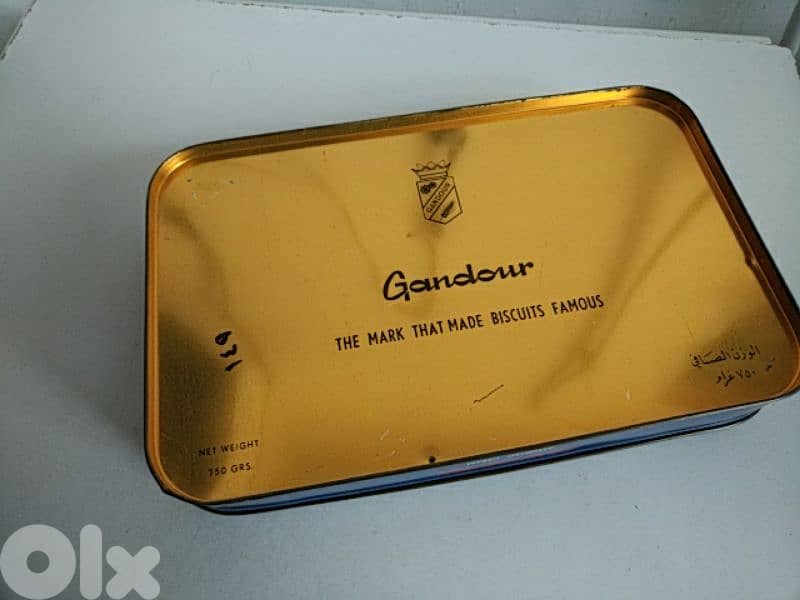 Vintage Gandour tin box - Not Netogiable 3
