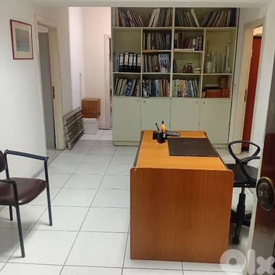 Office For Sale in Baouchriye 120000$ مكتب للبيع في البوشرية