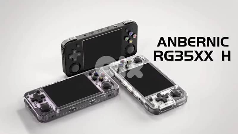 emulator Games Console 1