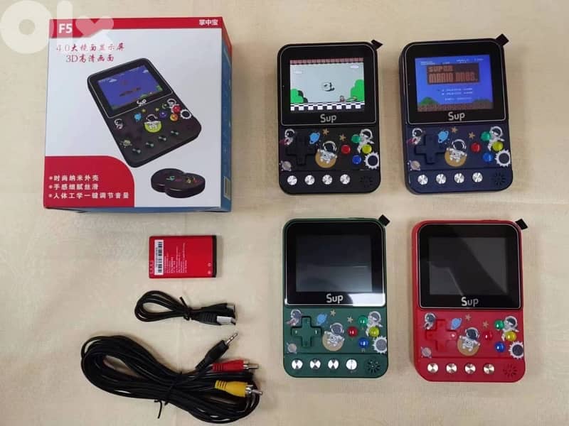 emulator Games Console 5