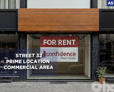 well-located 65 sqm shop - Dam w Farez, Tripoli REF#AS129720