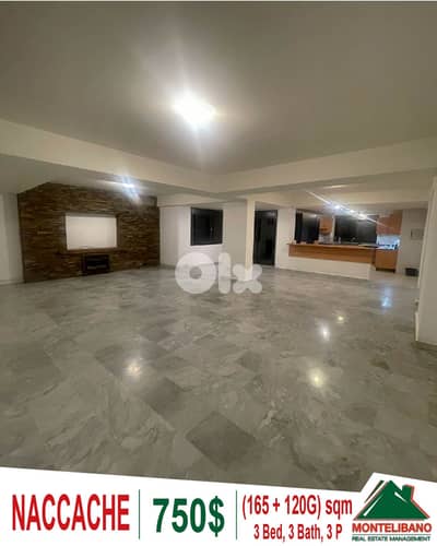 165 sqm Apartment For Rent in Naccache (نقاش) with 120 sqm Garden