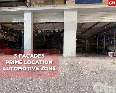 3 Facades, Prime Location, metn, baouchrieh/بوشريه REF#GN129727