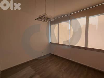 Elegant Office for Professionals - jdeideh REF#EE129734