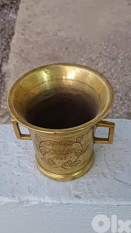 antique 5