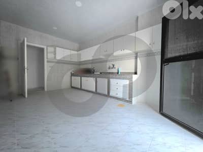 tranquil area, prime area, aley, Dohat el Hoss/دوحة الحص REF#OM129750