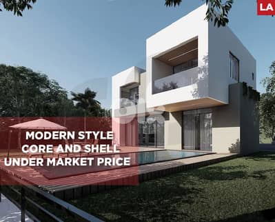 under market price , great deal, Yohmor, Nabatieh  REF#LA129758