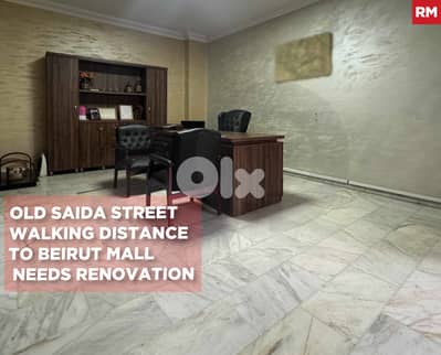24/7 Elevator , prime location in chiyah/الشياح REF#RM129765