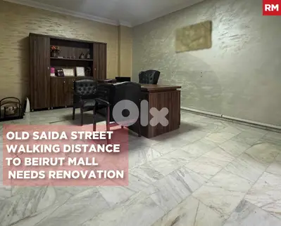 24/7 Elevator , prime location in chiyah/الشياح REF#RM129765