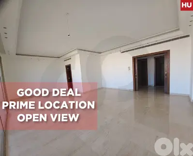 Prime location, great deal, beirut, jnah/الجناح  REF#HU129773