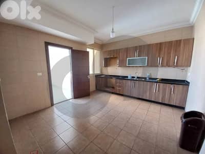 Prime location, great deal, beirut, jnah/الجناح  REF#HU129773