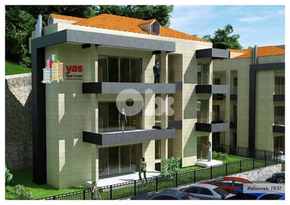 Ballouneh 120m2 | 120m2 Rooftop | Under Construction | Unique | GA