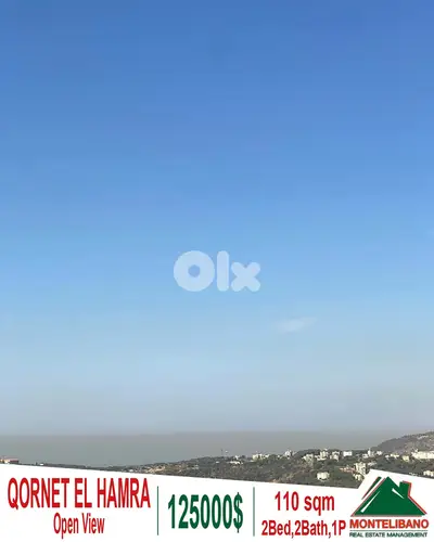 110 sqm Apartment For Sale in Qornet El Hamra (قرنة الحمراء) + View