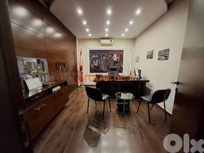 Office For rent in Zouk Mikael - CPKCC53