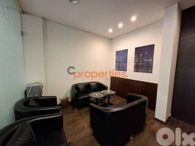 Office For rent in Zouk Mikael - CPKCC53