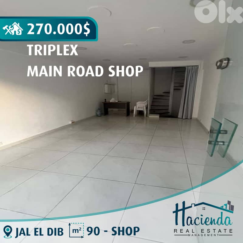 Jal El Dib Main Road Triplex Shop Sale 0