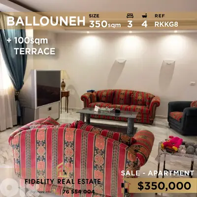 Apartment for sale in Ballouneh RKKG8 شقة للبيع في بلونة