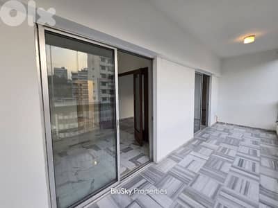 Apartment For SALE In Horch Tabet #PHMB