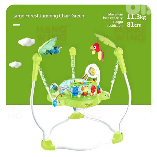 Baby Jumper 4