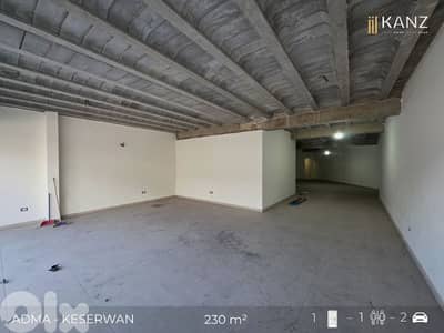 Shop for rent in Adma - محل للإيجار في منطقة ادما