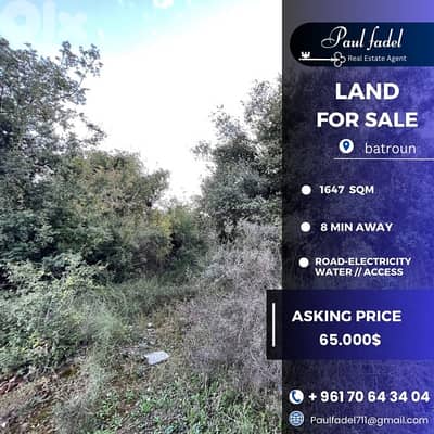 land for sale ارضً للبيع فيً منطقه البترون