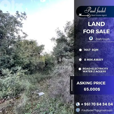 land for sale ارضً للبيع فيً منطقه البترون