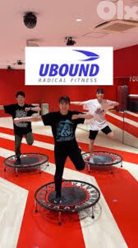 trampoline new 1