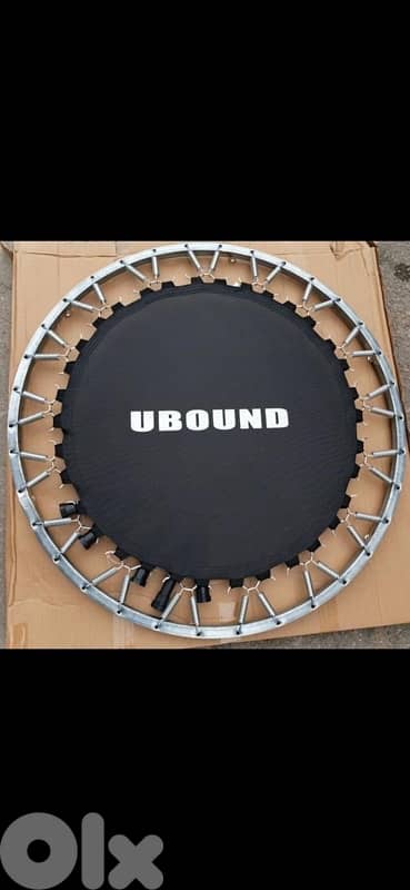 trampoline new 2