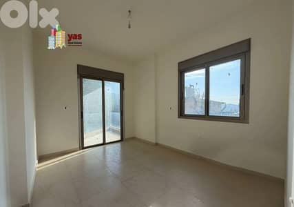 Ballouneh 100m2 | New | Mint Condition | Open View | CATCH | EL