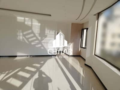 Office for Rent in Achrafieh - مكتب للايجار في الاشرفية- #R2981