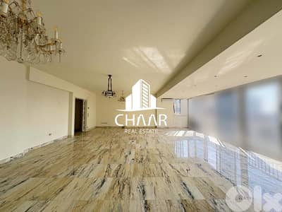 Apartment for Rent in Koraytem - شقة للايجار في قريطم- #R2999