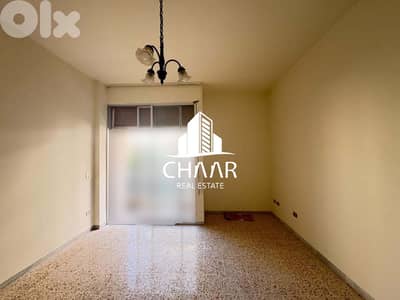 Apartment for Rent in Koraytem - شقة للايجار في قريطم- #R2999