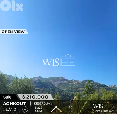 1,228 SQM Land for SALE in Achkout!