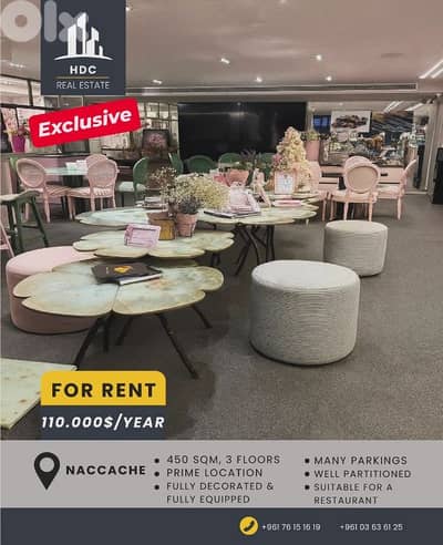 Prime Naccache 450 sqm Shop suitable for a restaurant!